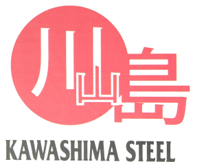 Logo Hattori Hanzo Dragonblade Katana from Kawashima Steel